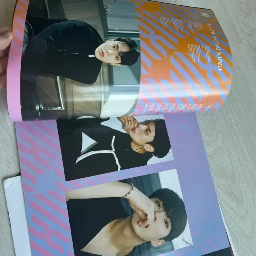 몬스타엑스 The Dreaming LP 노란색