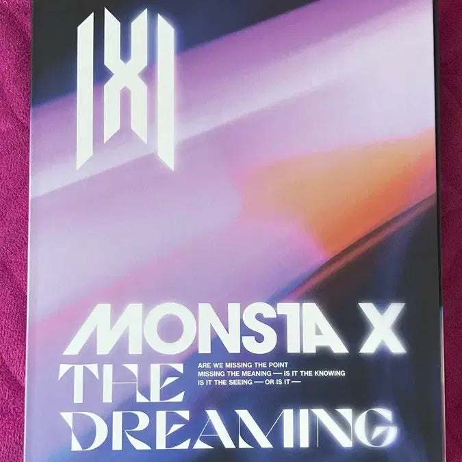 몬엑 더드리밍 DVD 풀셋 양도