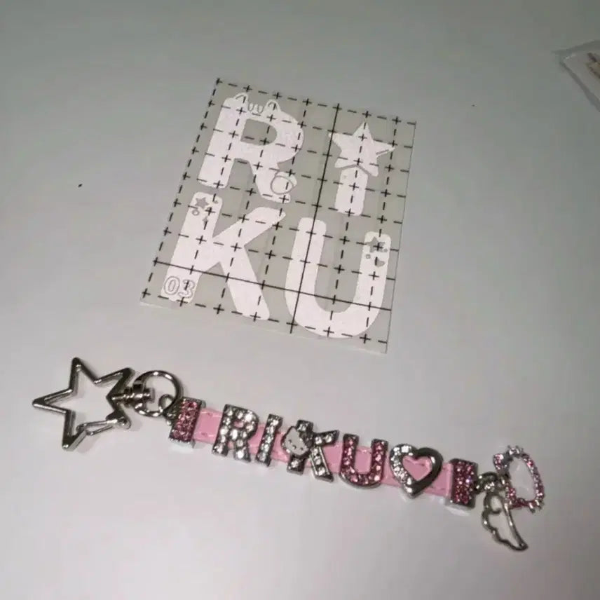 엔시티 위시  리쿠 큐빅 가죽 이니셜 키링 위시돌 쿠리 반스