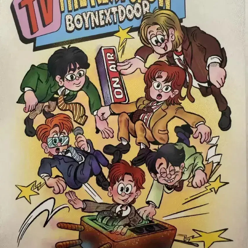 풀박스 2025 시즌그리팅 보이넥스트도어