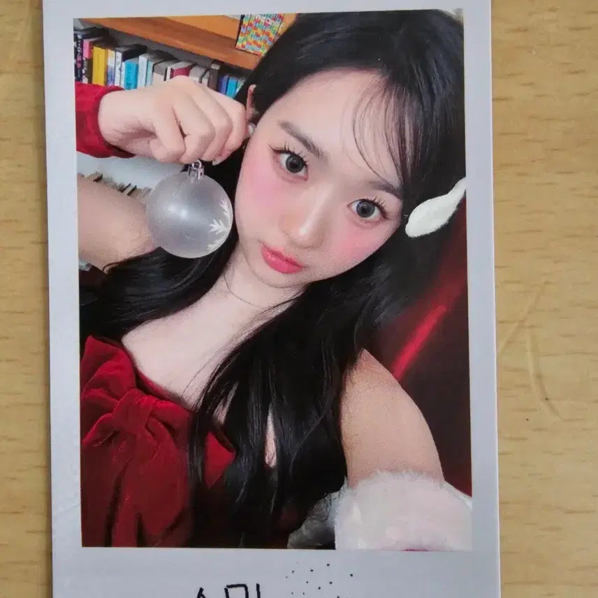 트리플에스 미소녀즈 공방포카 수민