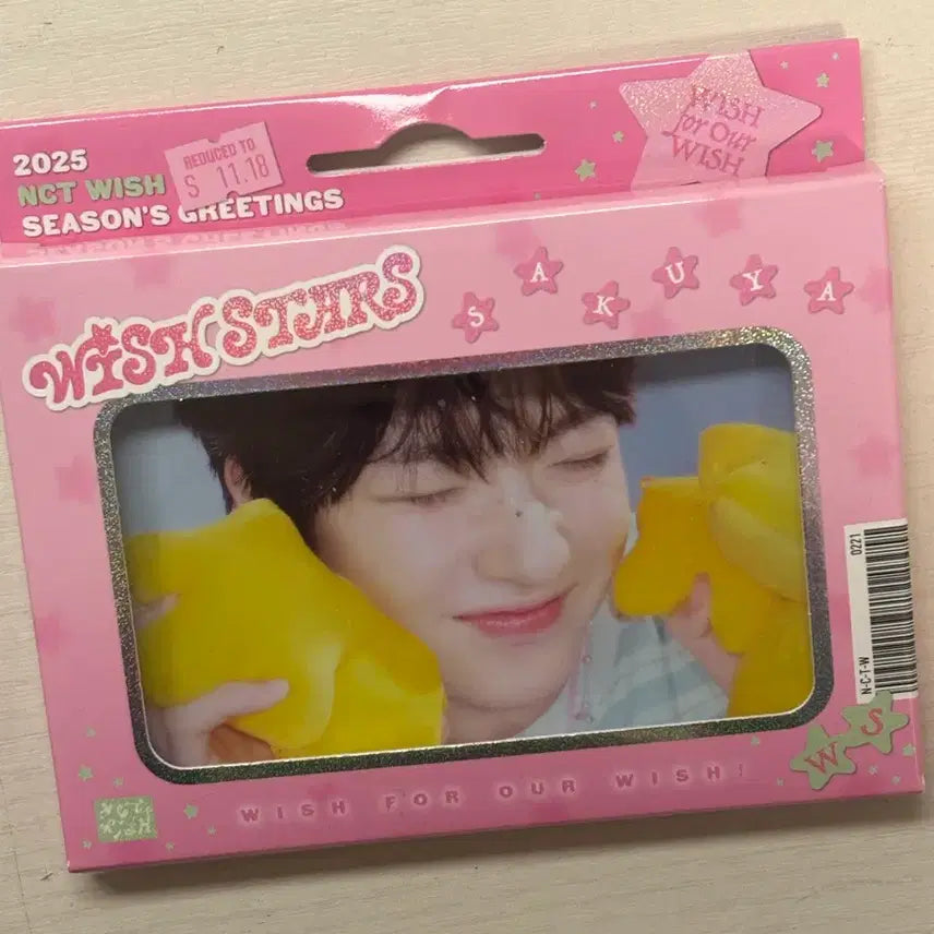 엔시티위시 시즌그리팅 사쿠야 양도