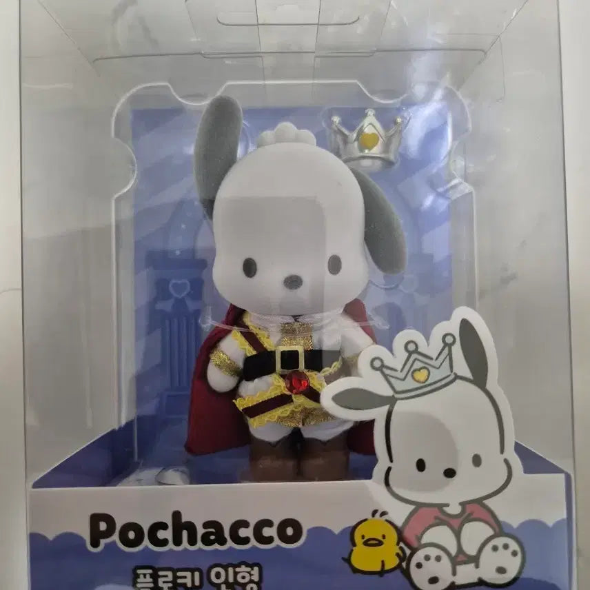 포차코 왕자 인형 피규어 미개봉 새상품입니다