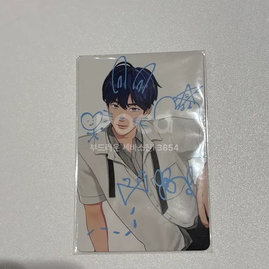 Hide and Seek 위버스 JAPAN 럭키드로우 예준