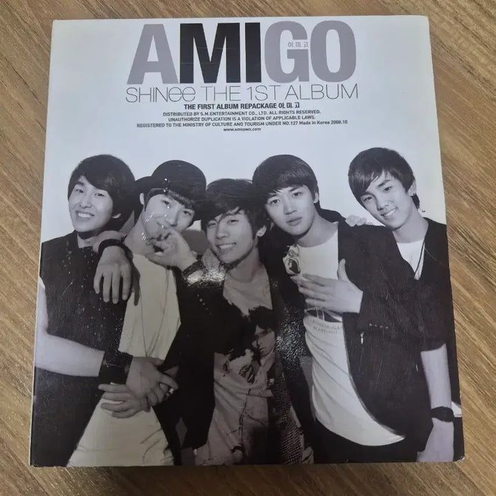 샤이니 아미고 앨범