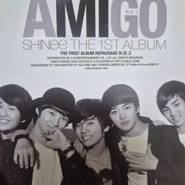 샤이니 아미고 앨범