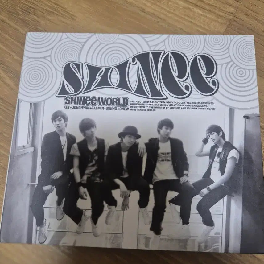 샤이니 산소같은너 흑백