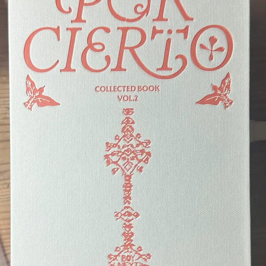 보넥도 보이넥스트도어 콜렉트북 2