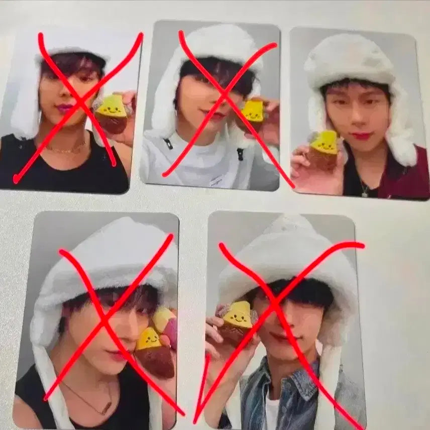 몬스타엑스 군고구마 포카