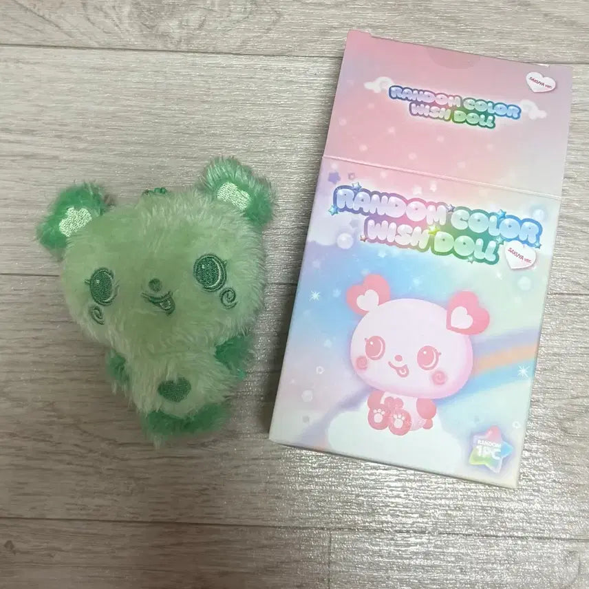 엔시티 위시 사쿠야 위시돌 초록 양도