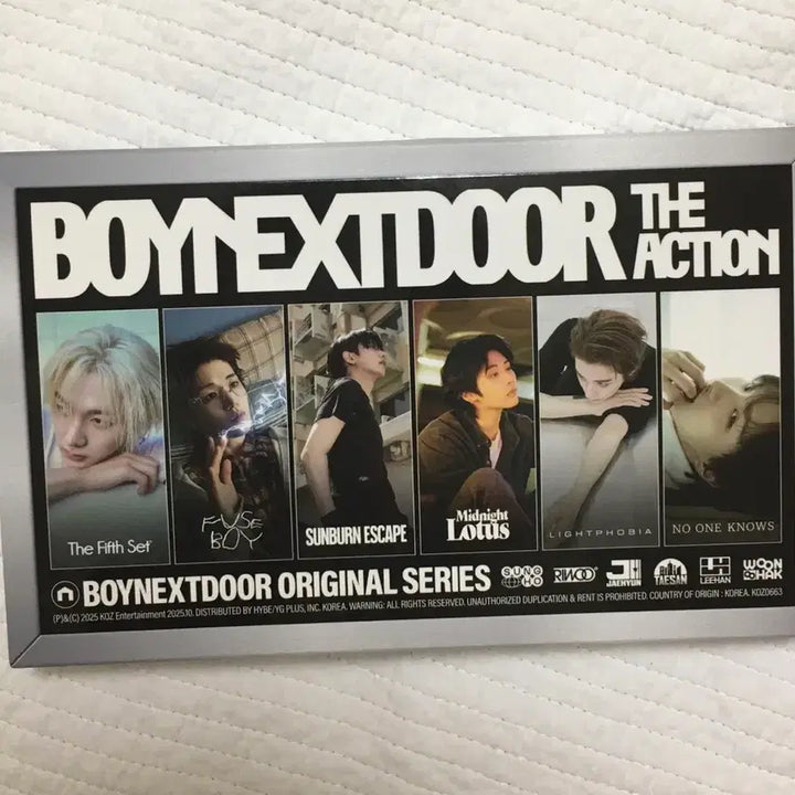 보넥도 프레임 버전 이한 + 컵홀더