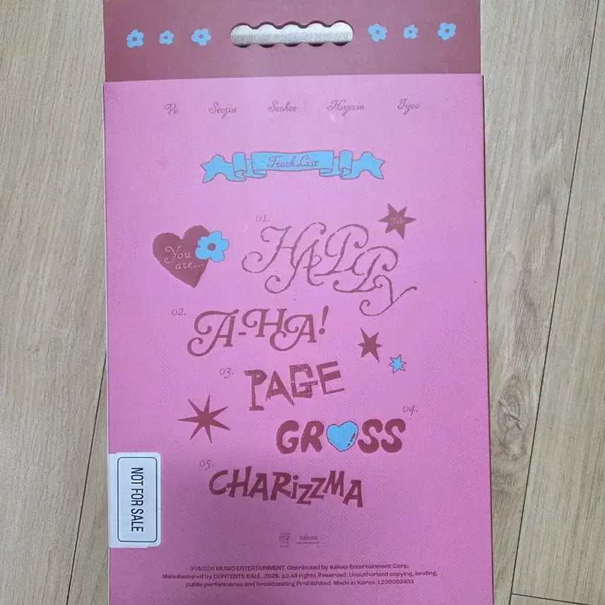 힛지스 HITGS 1집 친필싸인 포카 비매앨범 kpop