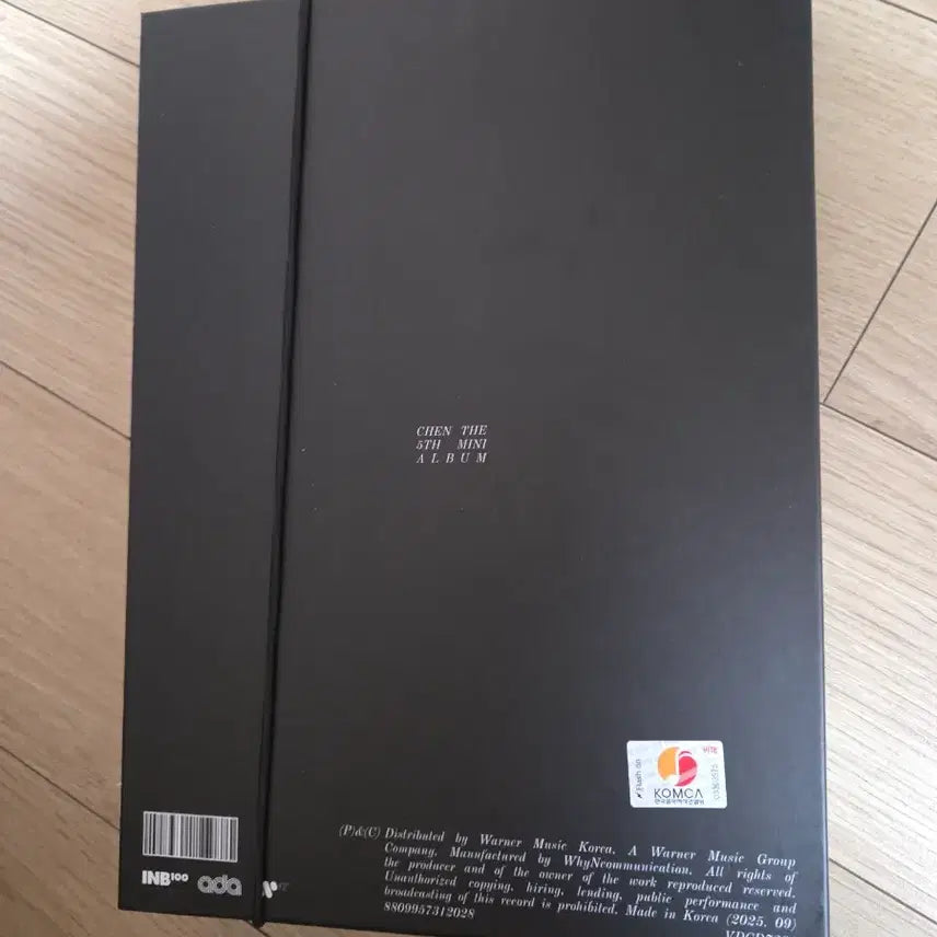 에스엠 SM 엑소 EXO 첸 사라지고 있어 친필사인 비매앨범