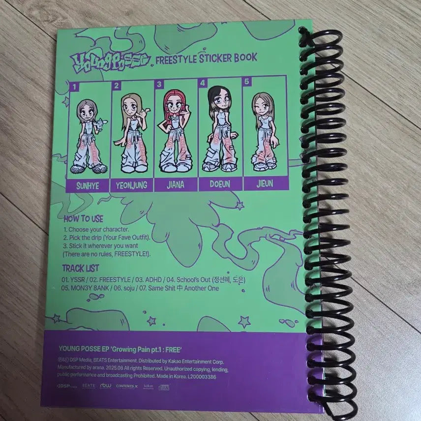 영파씨 youngposse 친필싸인 비매앨범 kpop 포카 걸그룹