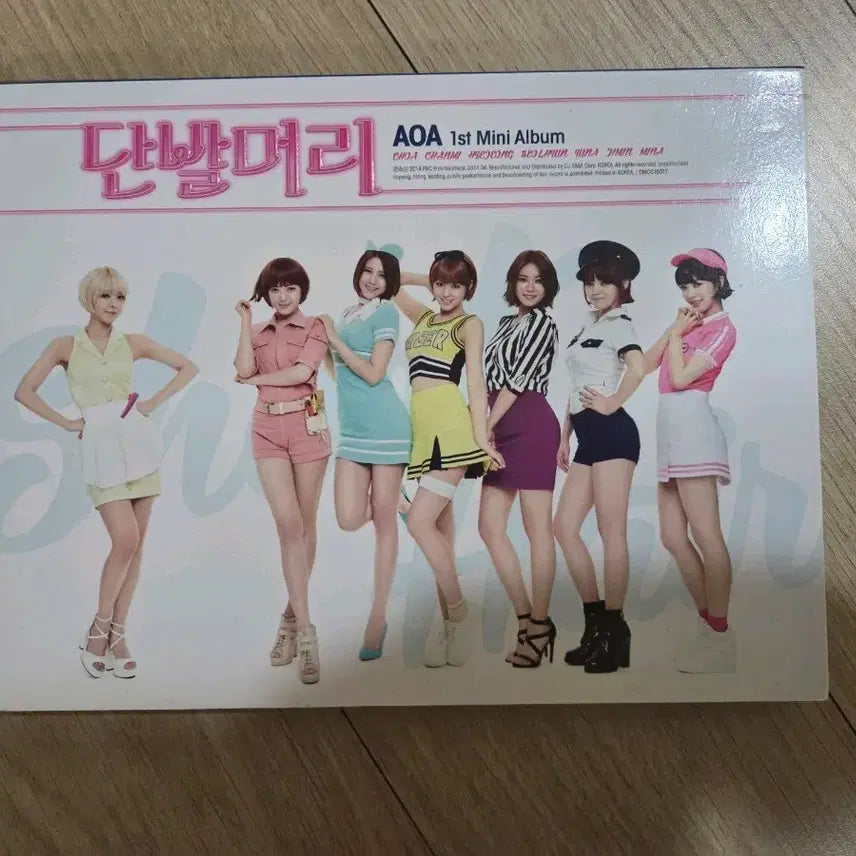 AOA 단발머리 비매앨범 에이오에이 설현 초아 1집