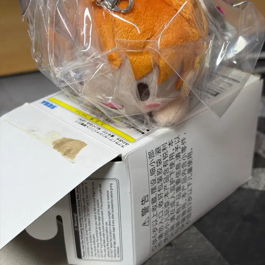 세가 타카미 치카 인형 판매합니다