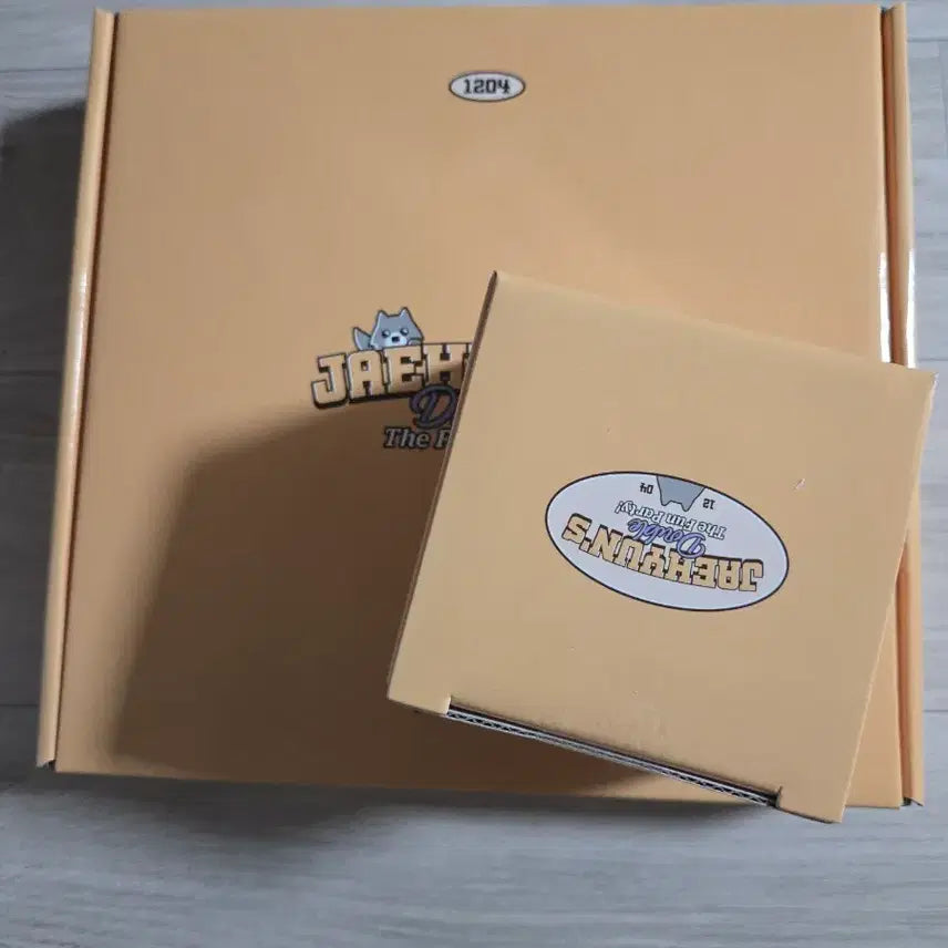 보넥도 명재현 Double The Fun Party 생일 엠디 접시 캔들