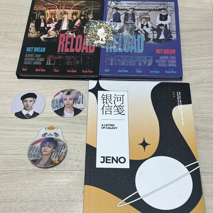 엔시티드림 라이딘 제노바 특전 양도합니다