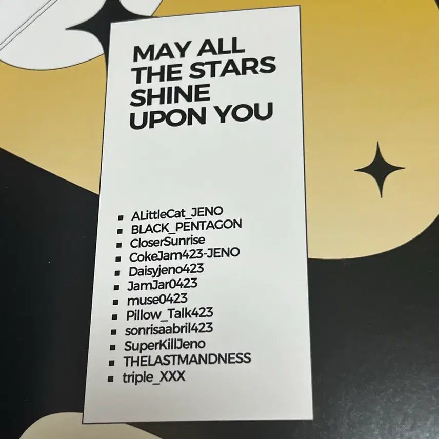 엔시티드림 라이딘 제노바 특전 양도합니다