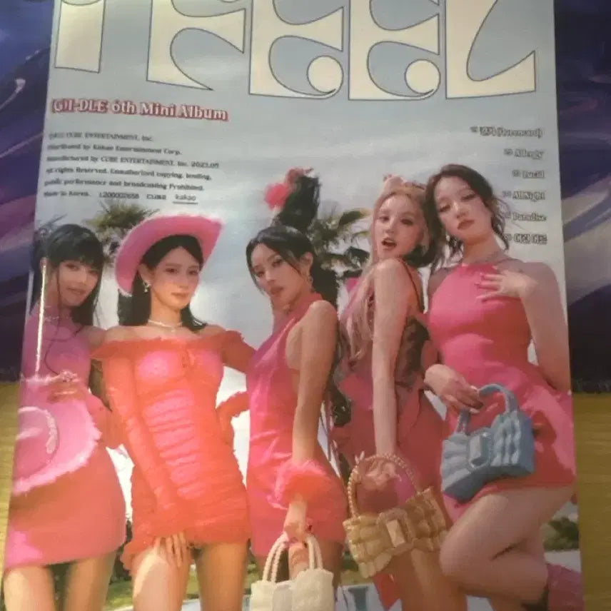 여자아이들 i feel 미개봉 앨범