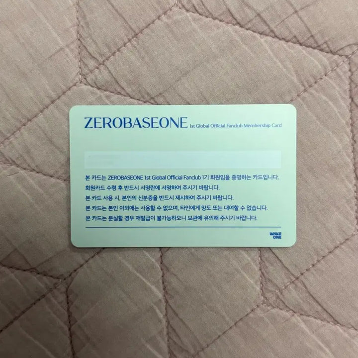 제베원 제로즈 1기 팬클럽 멤버십카드 멤버쉽카드 아이디카드 양도