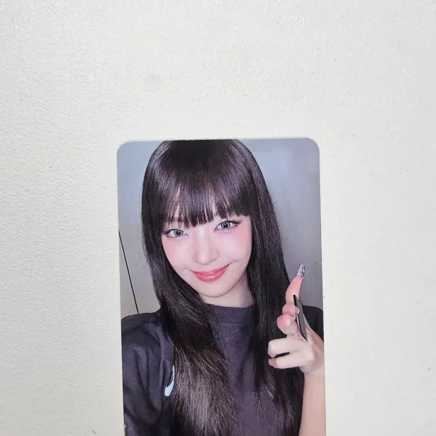 있지 리아 포카