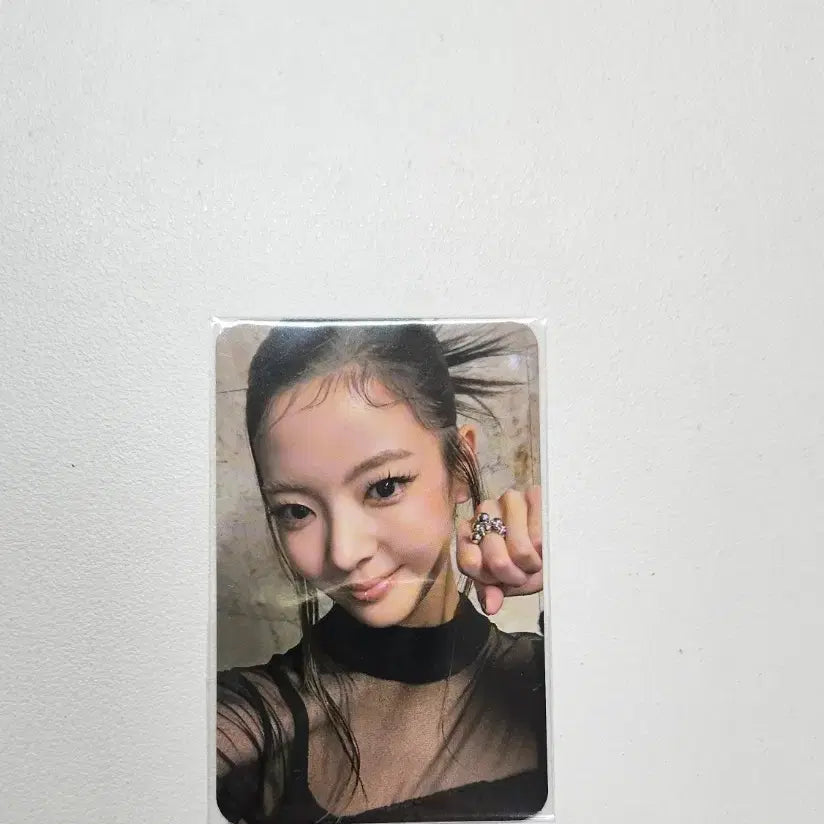 있지 리아 포카