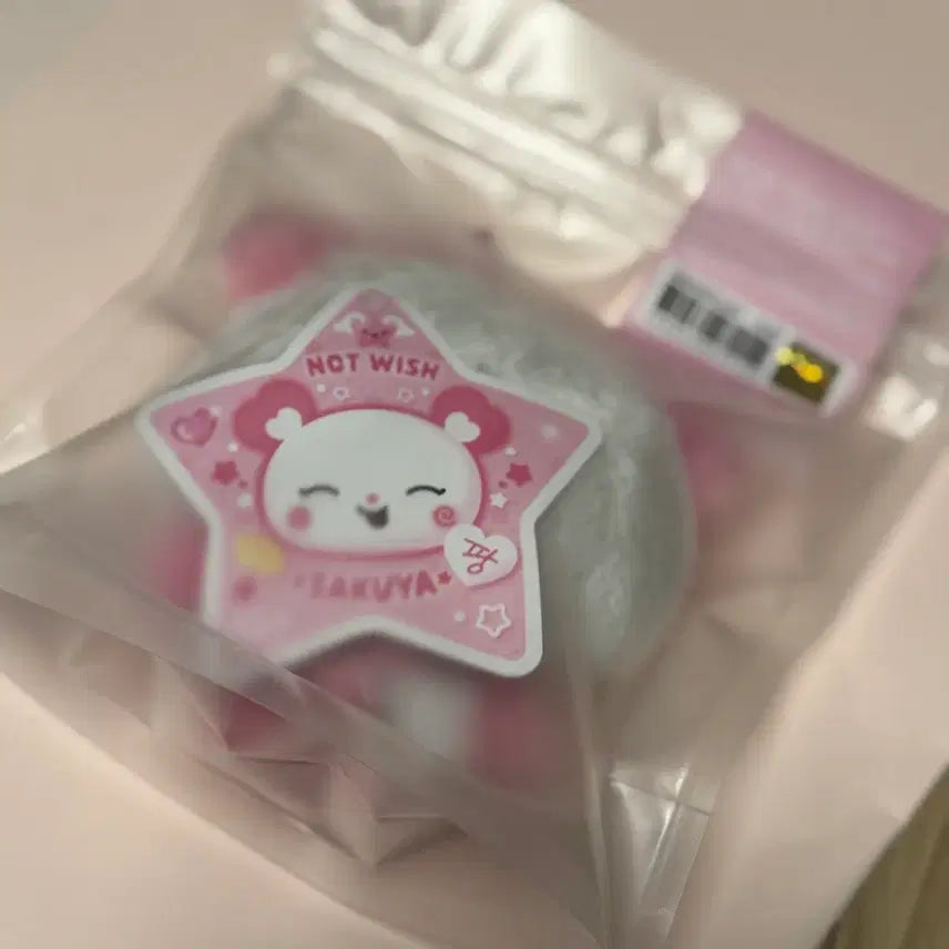 미개봉 엔시티위시 팡이 사쿠야 nct wish 인형