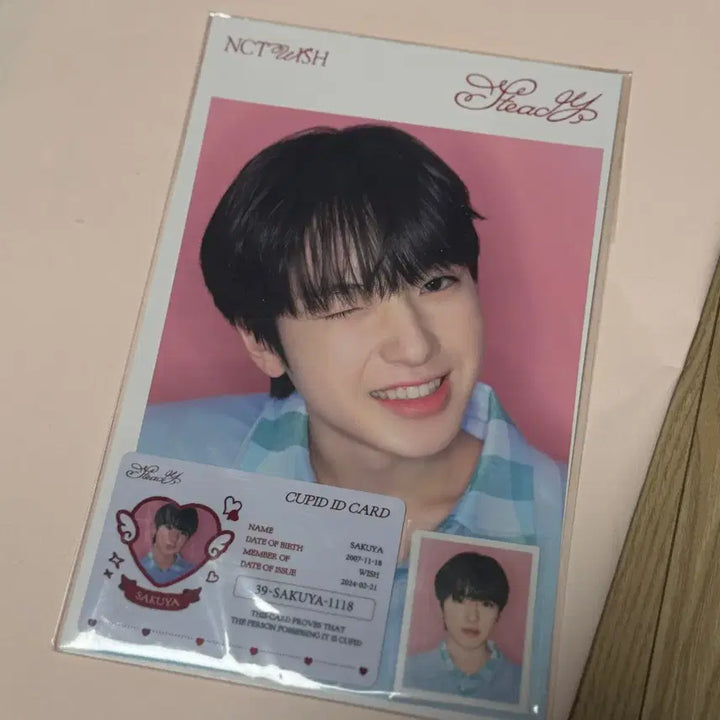 엔시티 위시 사쿠야 미개봉 증사 증명사진 카드 엠디 nctwish