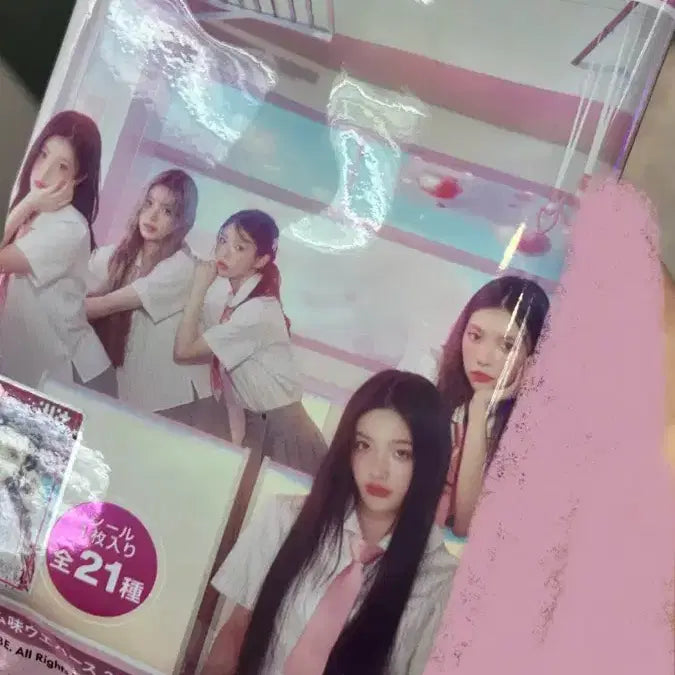 아일릿 웨하스 원희