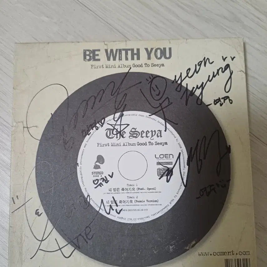 더씨야 내맘은죽어가요 비매 싸인