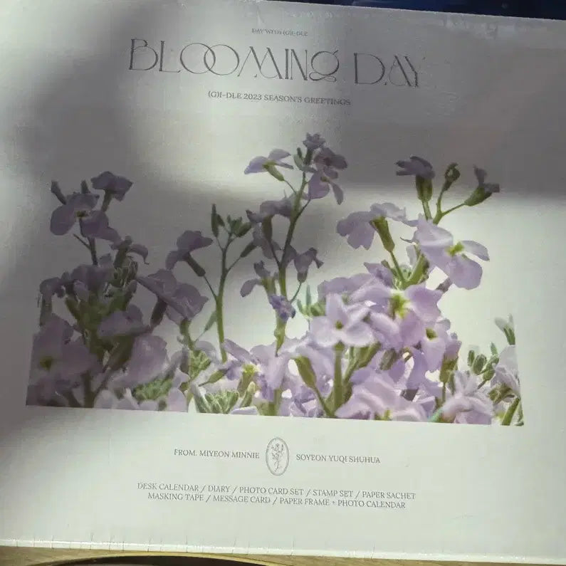 여자아이들 2023 시즌그리팅 미개봉