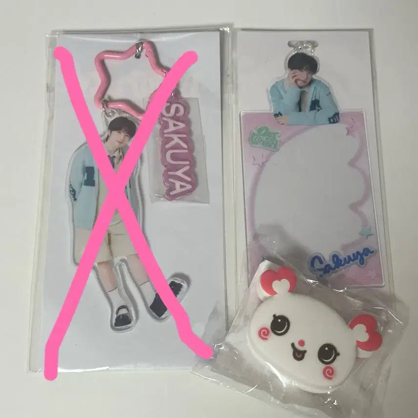 엔시티위시 일콘 아워위시 엠디 아크릴키링 랜덤토이 홀더 우치와참 사쿠야