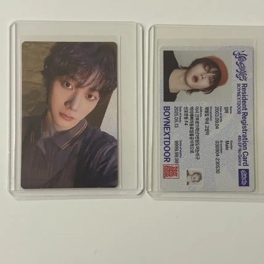 보넥도 노장르 성호 위버스 버전 포카