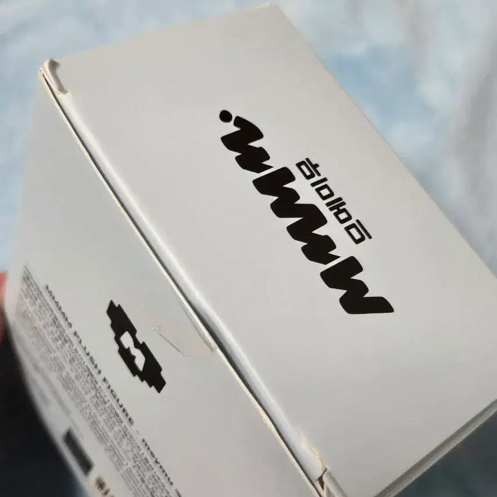 므메미무 몌무 인형+모자 세트