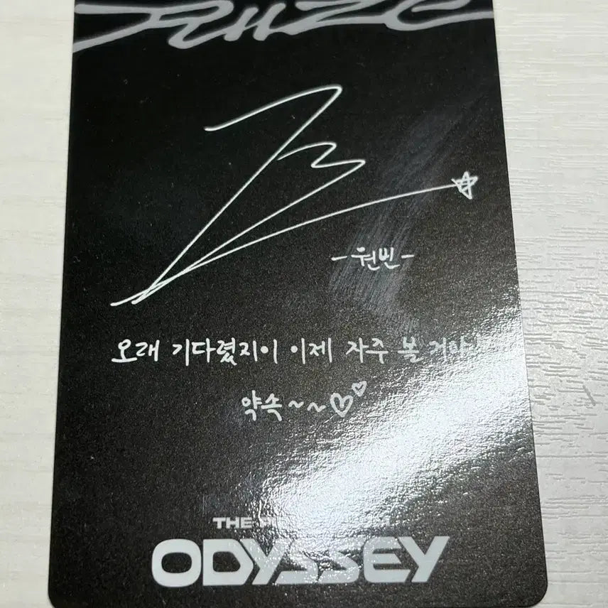 라이즈 오디세이 메가 스미니 단순 개봉 판매합니다!!