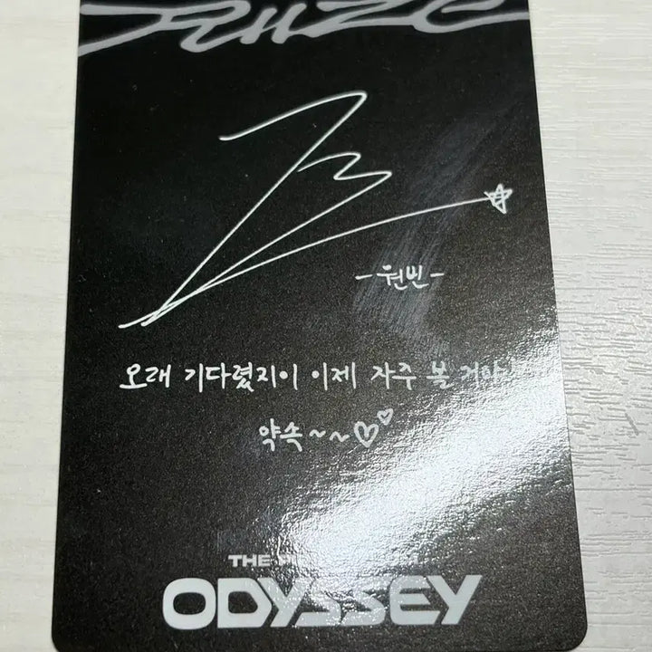 라이즈 오디세이 메가 스미니 단순 개봉 판매합니다!!