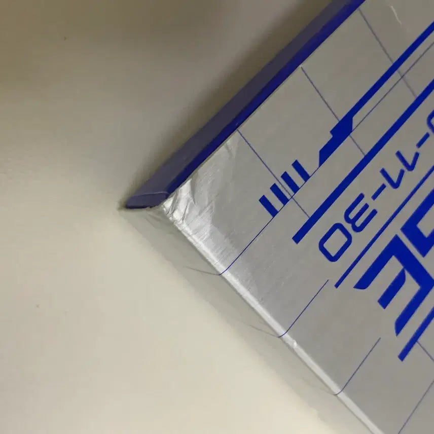 ENHYPEN(엔하이픈) 2024 꾸꾸패키지