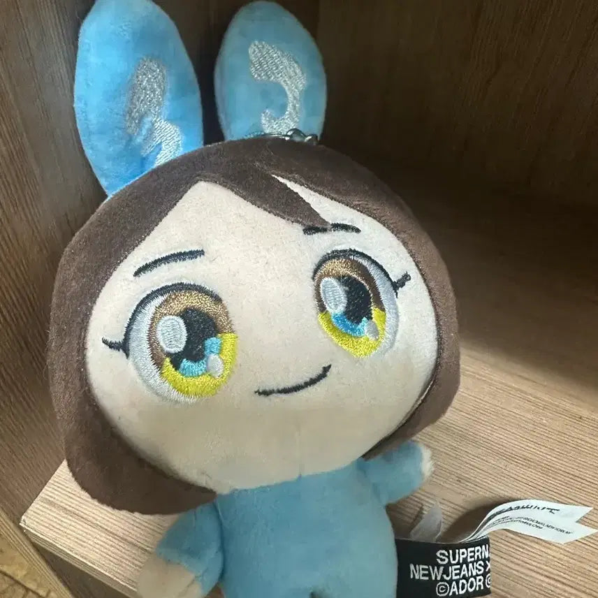 뉴진스 민지 무라카미 키링인형