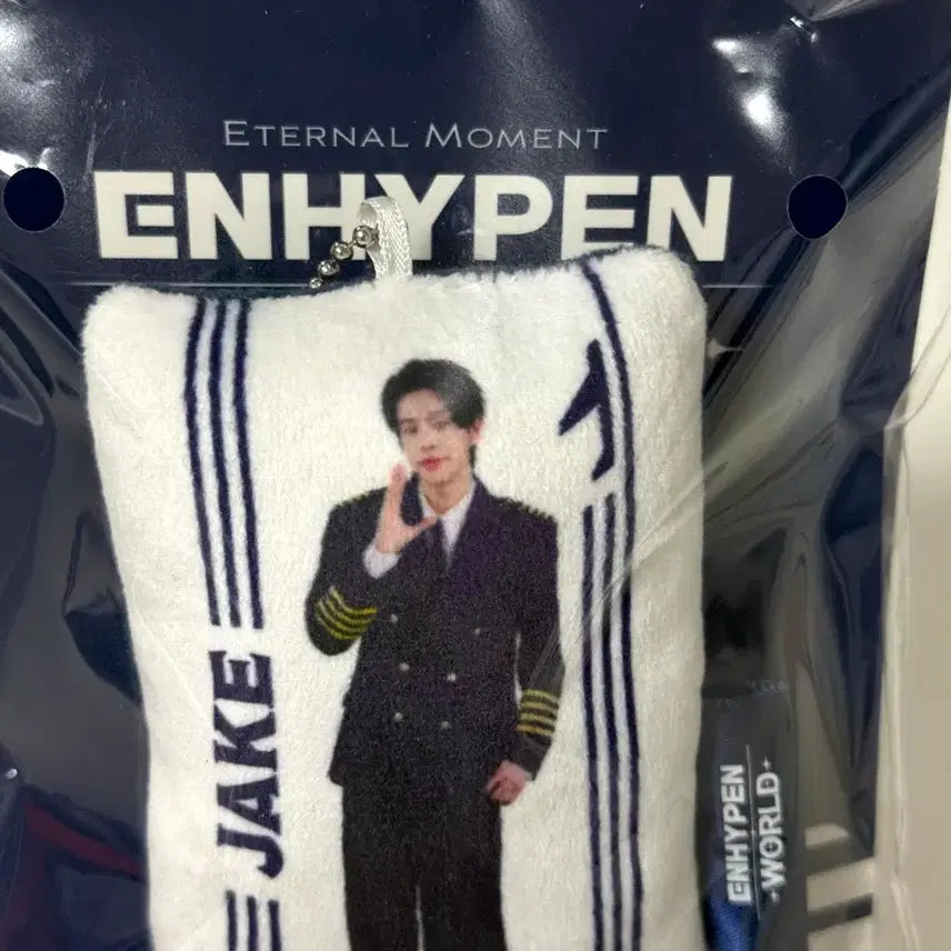 엔하이픈 월드 팝업 제이크 미니 쿠션키링 엠디