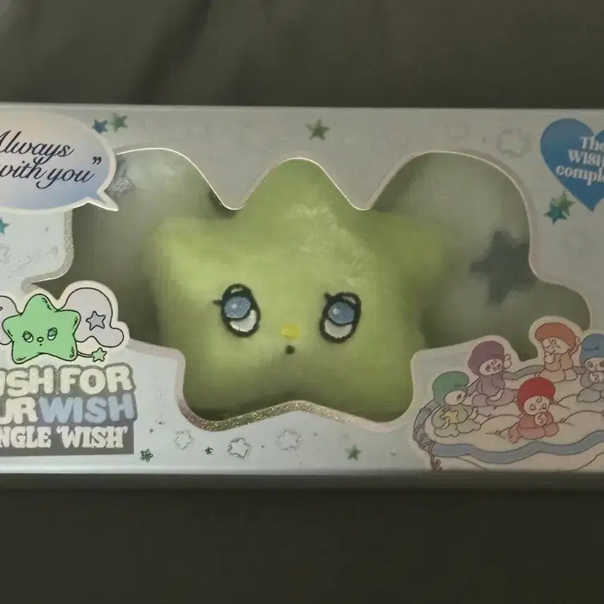 엔시티 위시 위츄 리쿠 료 구성 판매