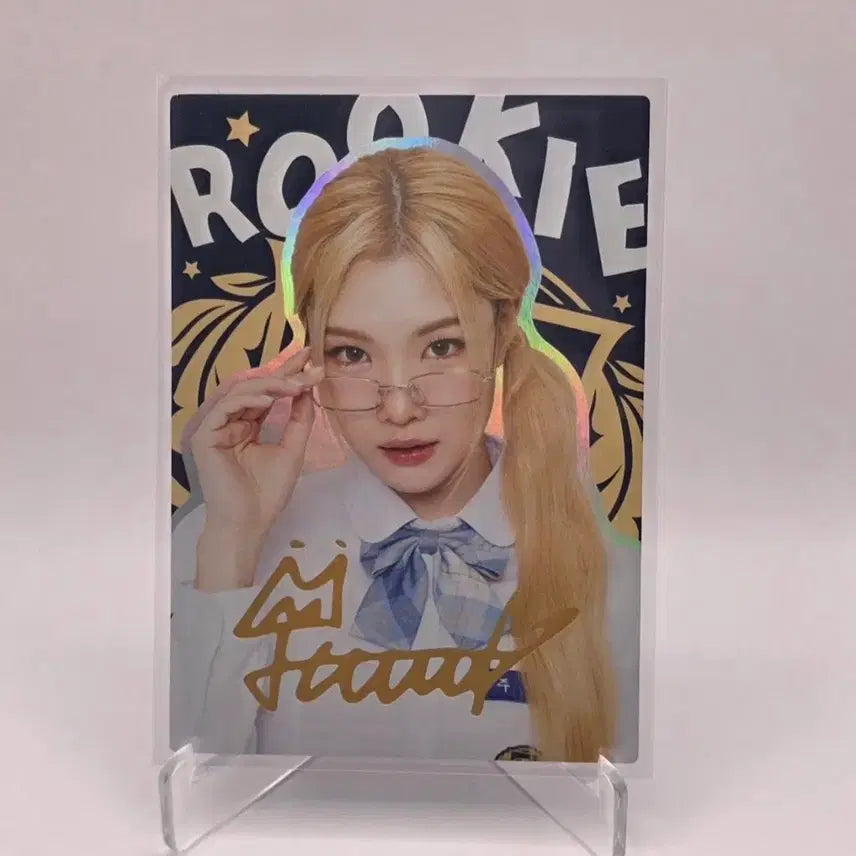 2025 테레카 하투하 주은 인쇄싸인 포토카드