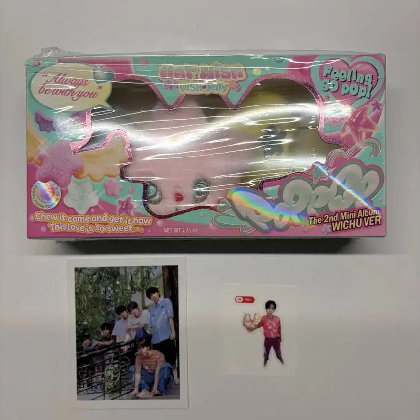 엔시티위시 팝팝 팝츄 리쿠 띠부씰