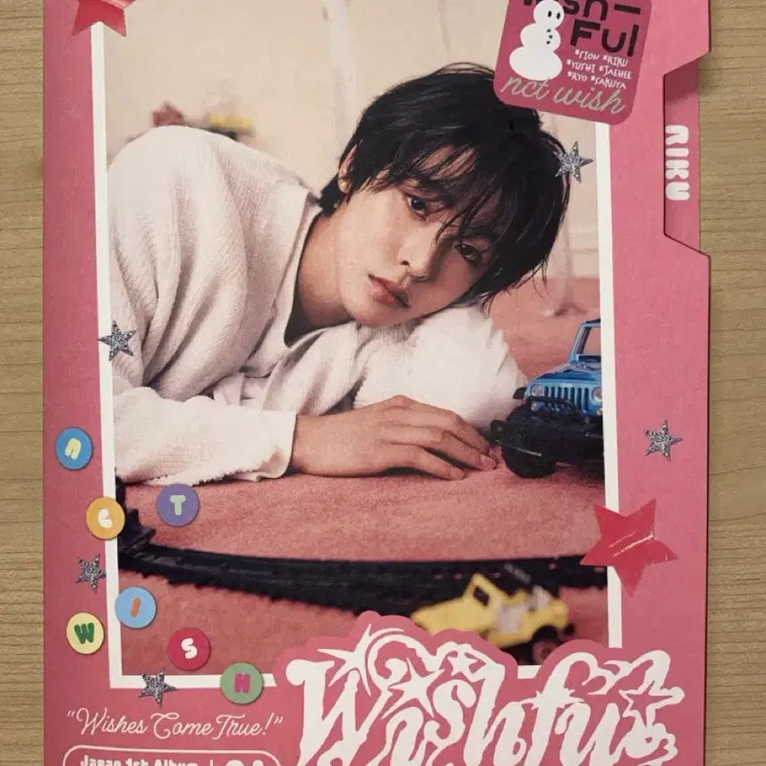 엔시티위시 위시풀윈터 리쿠 커버 일본 앨범 CD 개인한정반 재팬 양도