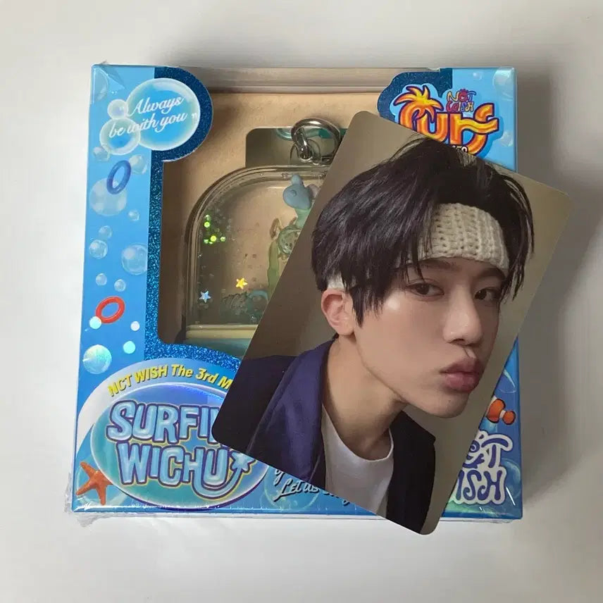 [당일발송] 엔시티 위시 서프 워터게임기 시온 세트