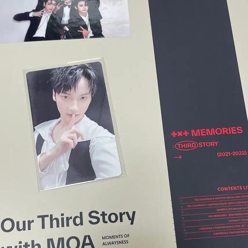 투바투 메모리즈3 포토북 디비디버전, 휴닝 포카 양도