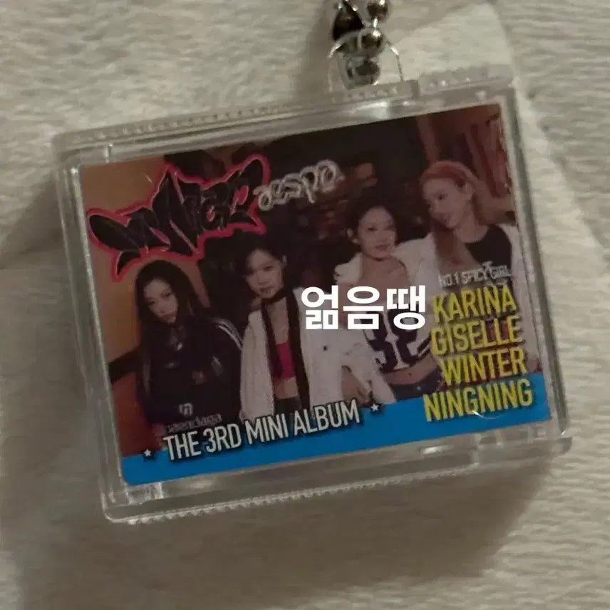 윈터 스파이시 스미니 aespa spicy