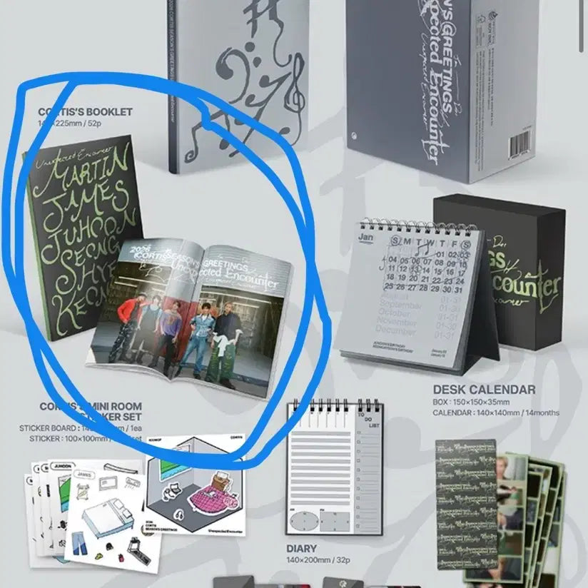 코르티스 시그 소책자 양도 마틴성현주훈건호제임스포카분철럭드앨범비공굿