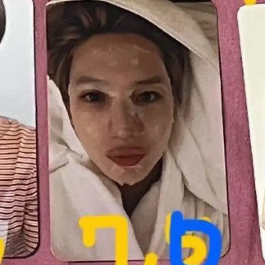 샤이니 태민 포카 양도 NGDA 콘서트 비욘라 티켓홀더 마스크팩