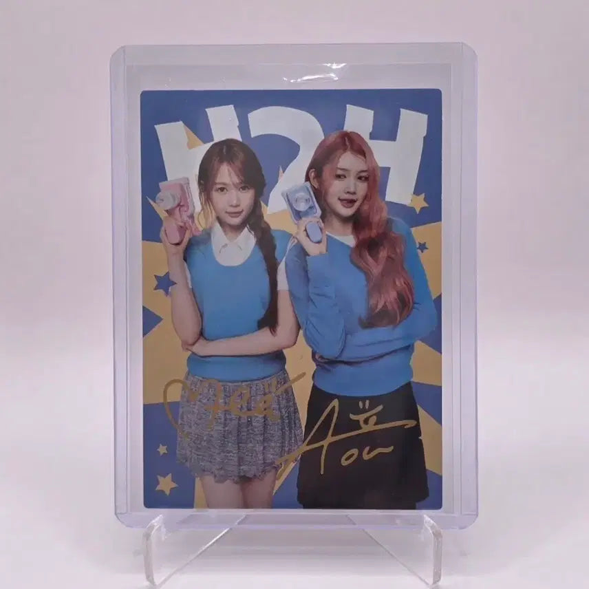 2025 테레카 하투하 예온 에이나 인쇄싸인 포토카드